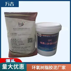 �� ������֬ɰ�� �ṹ�ӹ� ��·�޲� �ͽ�����