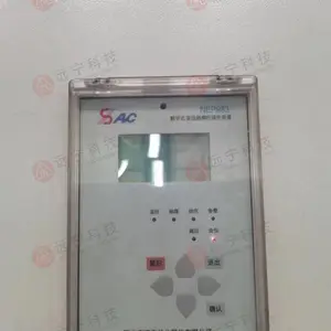 ��������PDS-761B����ʽĸ���������װ��ͣ���豸�ɸ���