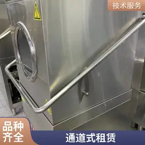 �Ϻ� �������۳�����ϴ���רҵ����ϴ�������Һ���ʵ��ϴ���̻� ϴ����