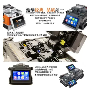 ���X-900 ��¡ �����۽ӻ��й��ƶ��б곧�� �Ƽ���ѯ �ɶ��۲��Ƽ���Ӧ