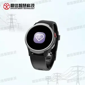 穿戴式智慧化行为与生命体征监测装置(智能手环)
