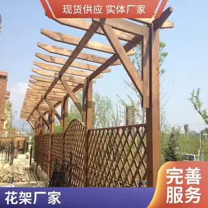 ʤ���ڴ�ľҵ ��������ֲ�������ܹ�԰����ľ���ܹ�Ӧ