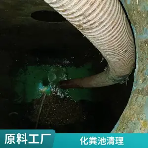 无锡锡山云林 工业污泥清理 抽粪 污水池清洗 管道清淤