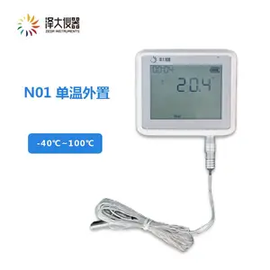 泽大仪器 N系列 方糖记录仪 *** 单温外置