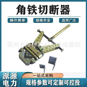 ��еʽ�Ǹ��жϻ��������Ϲ��߽����ж�����Яʽ��е�Ǹּ��Ϲ���