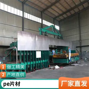 ����L��Ӧ��������ˮ���ƶ�ʽ�ɲ�жL�ͷ�ˮ���ɫABS��ˮ�����;��ˮ���ϵ���