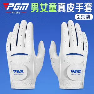 PGM��ͯ�߶���������Ůͯ����С��Ƥ͸��һ˫װ�˶����׳���ֱ��