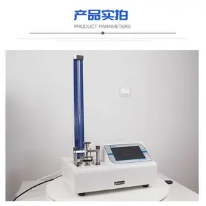 ��������ZS-03��ˮ�Բ����� ҽ�ò�����ˮ���ܲ���