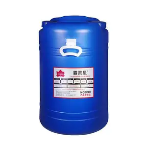 诺拜因维时凯BARREMOVENT霸灵星Z5 1:50全能低损去油垢 去铁锈 去铜锈 去水藻 去砂泥