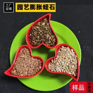 ���ҹ�Ӧ���·���������ʯ ����ʯƬ ��ʯ��