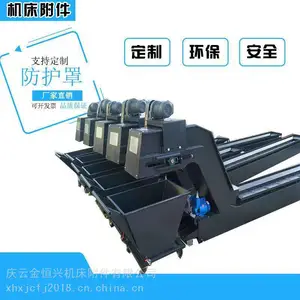 �����н�HMC80u������м�� ̨�����MCV-1680������м��