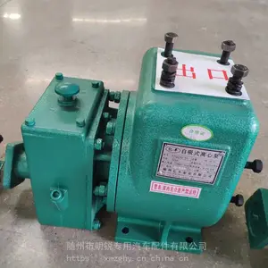 �ڷ���ˮ������ʽ���ı�65QZ-40/50N(S)�����Ÿ��ｭ����ˮ��ˮ��