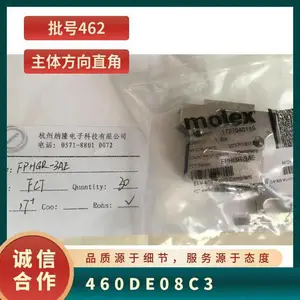 ��Ӧ460DE08C3 �洢��������, Micro SD MULTICOMP