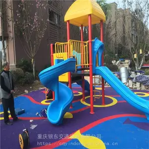 ѧУ��ͯ����_���ʽ����ֻ���_��ϻ���***����