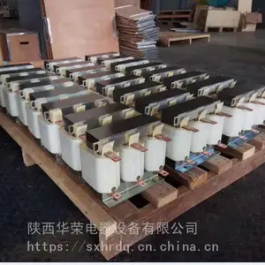 �����˲��޹����������***�翹����������