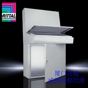 德国威图机柜空调SK3370320 500W冷却单元 苏威代理