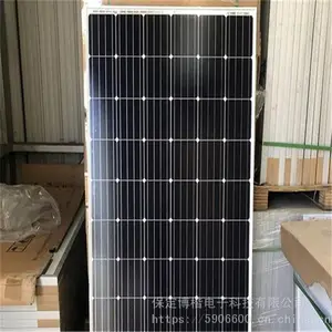 ����̫����·�ƹ���� ��ع���巢�� �ྦྷ60w̫���ܵ�ذ�