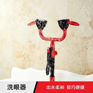 ѧУʵ��̨��37cm�������״����ϴ���� ����ѧ����
