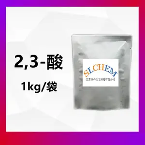 【样品】2,3-酸 2-萘酚-3-甲酸 98.5% CAS号92-70-6 圣仑
