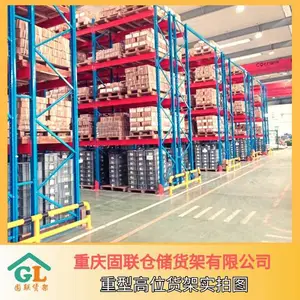 �� ��������ͻ��� ���ƺ���ʽ �ⷿ�� �ܳ��ҹ�Ӧ