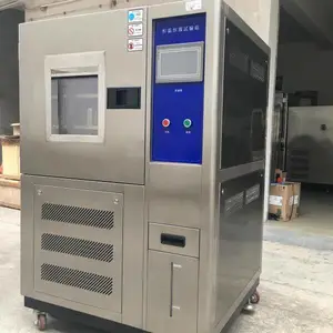 408L恒温恒湿机特价出租出售 维修 恒温恒湿机批发100L低温箱
