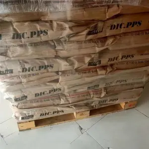 PPS 日本DIC CZ-2065-H1 高热传导性 导电性