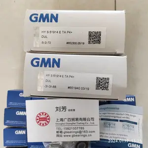 ����GMN������� HYS61811CTAP4+DUL��� GMN��������ܷ��