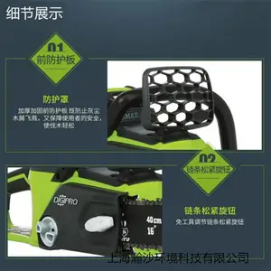 40V������CSF401������Greenworks﮵�ص綯��֦��