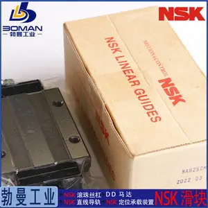 NSK����RAA30ANK6Z-K ֱ�ߵ��� RA30AN ��׼�߸����� ��Ѽӹ�����