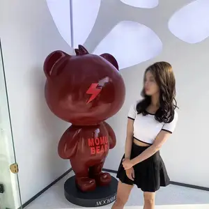 ��������ҵIP������ܹ�˾չ���̳�չ��װ�ΰڼ����쿨ͨ�ܵ���
