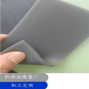 Casray��ȼ��Ե�轺Ƭ0.1����-123456789mm ������