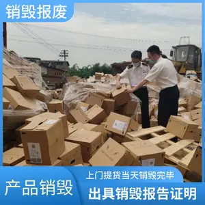 �麣���������ļ���˾�������ٴ������칫�ļ�����