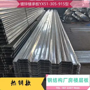 yx76-344-688�� ����¥�а� �ֽṹ���ʳ��ذ�ݴ�