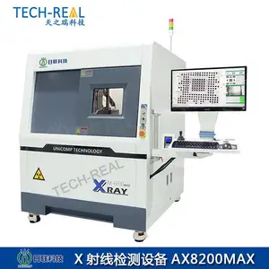 日联科技 X-Ray检测装备AX8200MAX
