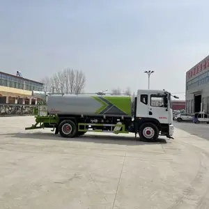 15立方雾炮洒水车 园林绿化喷洒车 多功能工地抑尘车 环卫浇灌车厂家