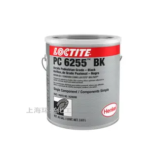 汉高乐泰LOCTITE PC 6255弹性防滑地板和甲板涂料