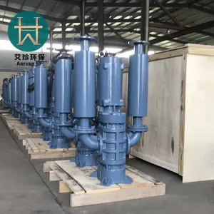 沉水式鲁氏鼓风机 艾珍AVW-5022河道治理一体化曝气用静音设备