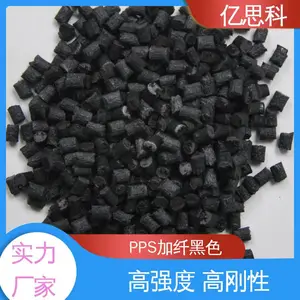 �ɻ��ڴ������� PPS����50%��ɫ �߸��� �߿��� pps GF50% ȫ���ϸ���