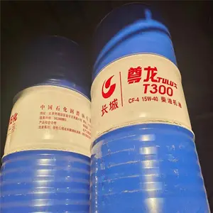 ���ݴ�����������/��424������-��ѹ���;�����