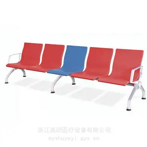 发泡坐垫联排长排椅源头厂家