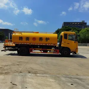 �������14��15�ֹ��̻�·�������� 14��15����·��ˮ��
