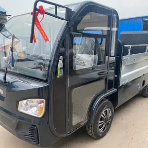 ��ú ���ְ�Ͱ�������˳� �綯�����豸 ����ת�˻������೵