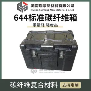 �����²� 644��׼̼��ά��װ�����豸�� ���ϲ���֧�ֶ���