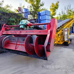 ú��ʯȡ�����ͻ� ��ʳ��Ѱ��ϻ� �Ĵ�����ʽ������LJKL