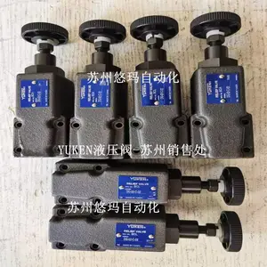 油研YUKEN叠加式节流阀MSW-01-Y-70 销售处