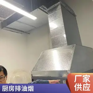 ���������������̾������·�ϵͳ �������������ư�װ