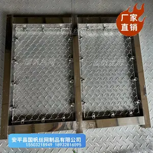 体育场不锈钢护栏网厂家 304耐腐蚀围网 车间隔离网
