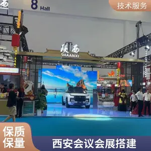 ���� �н�ȫ�� �����߻� �������������� ��ҵ����