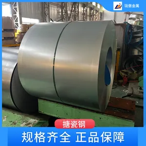 ���ֱ����׸�BTC210L�´ɸֲ�