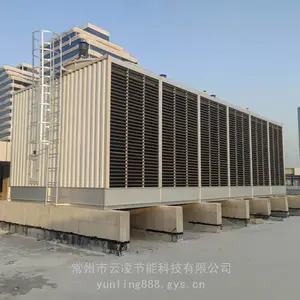 云菱节能 玻璃钢耐腐蚀冷却塔YLH 适用制药酒店行业 定制加工
